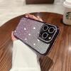 iPhone 16/17 Pro Max Glitter Rhinestone Gradient Protective Case - Full Coverage