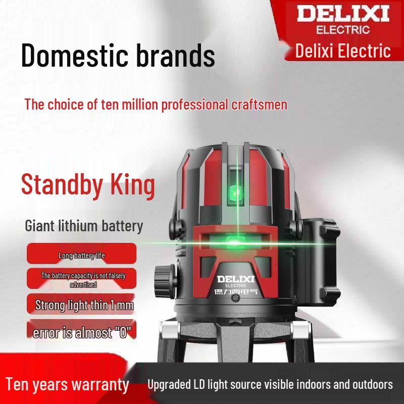 Delixi High-Precision Green Light Level Tool – Automatic Infrared Outdoor Construction Instrument