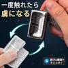 Metal Magnetic Fidget Slider Fidget Toy EDC Fidget Toy Stress Relief Gadget for Adults [Sorave] (Gunmetal)