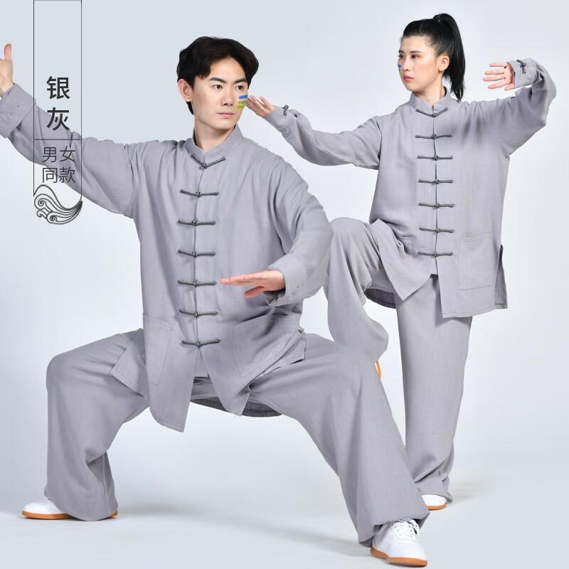 Унисекс униформа для Тайцзи с длинным рукавом