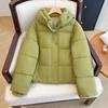 Winter Cotton-padded Clothes, New Korean Style Student Loose Short Bread Coat, Cotton-padded Jacket, Women's Jacket