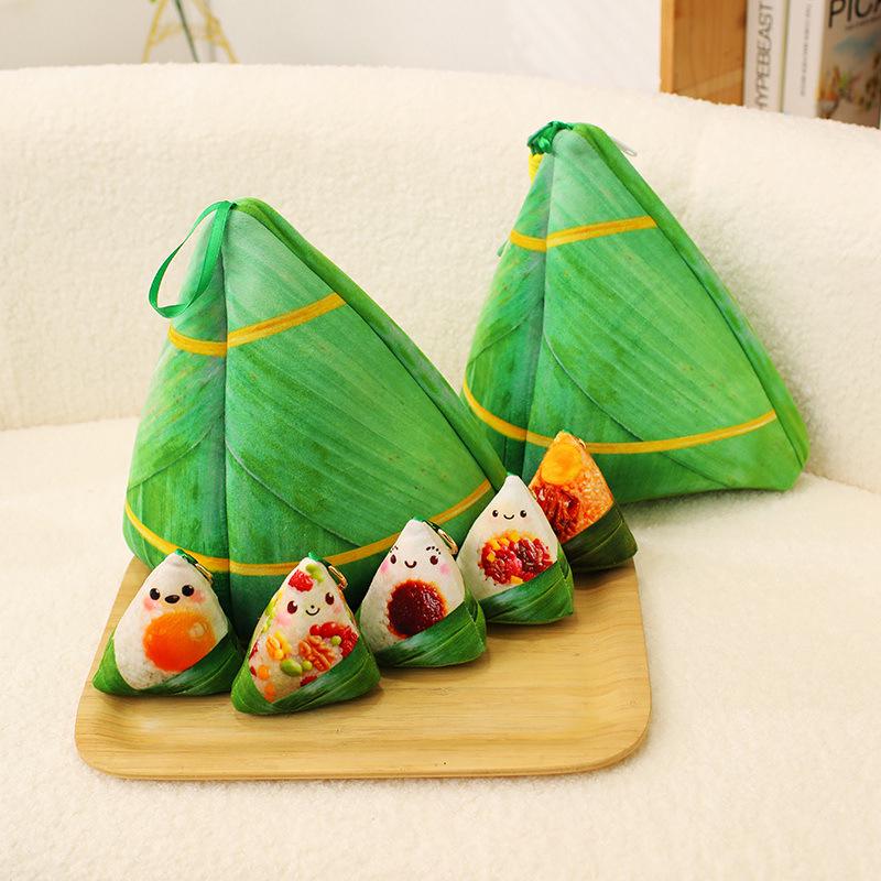Creative Dragon Boat Festival Yolk Zongzi Pendant Plush Toy - Handbag Doll Gift
