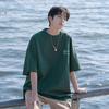 Teenager Summer Casual Loose Letter Printed Oversize Short Sleeve O Neck Men Pullover Cotton T Shirt Top