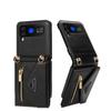 Applicable to Samsung Z Flip4/3 mobile phone case folding flip card ZFlip5/6 lanyard zipper wallet leather case