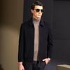 Antonio Men's Merino Wool & Silk Blend Cardigan Jacket