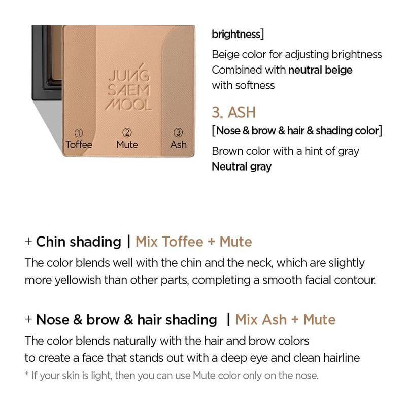 JUNG SAEM MOOL - Skin Nuder Shading Pact