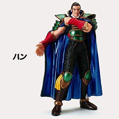 Kaiyodo Legacy of Revoltech Fist of the North Star Kaioh, approximately 160mm ABS & PVC painted action figure LR-031