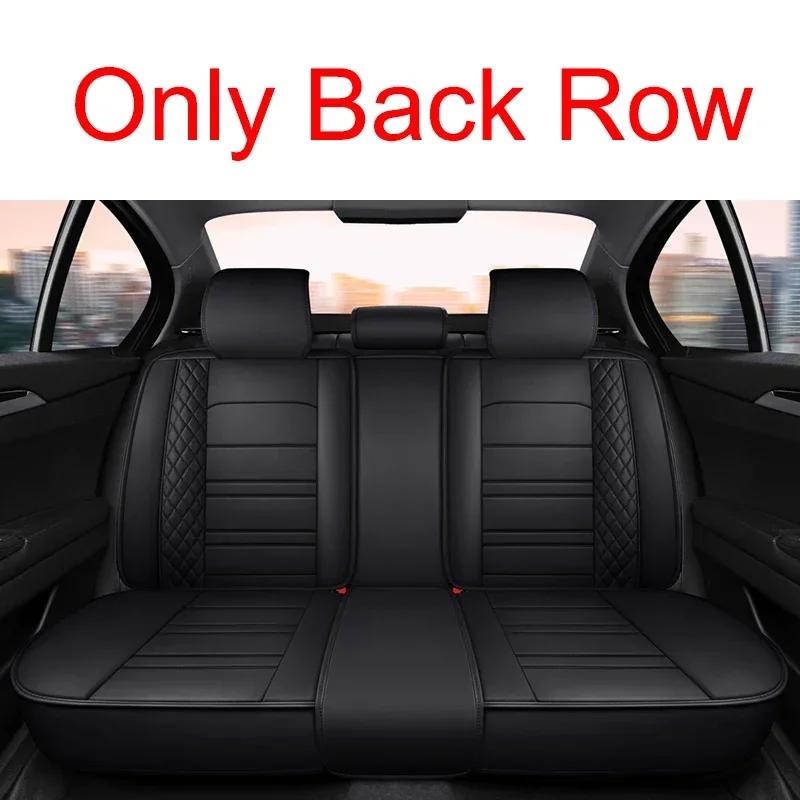 High Quality Full Coverage Car Seat Cover for Lincoln All Models MKZ MKC MKX MKT Navigator Aviator Car Accessories