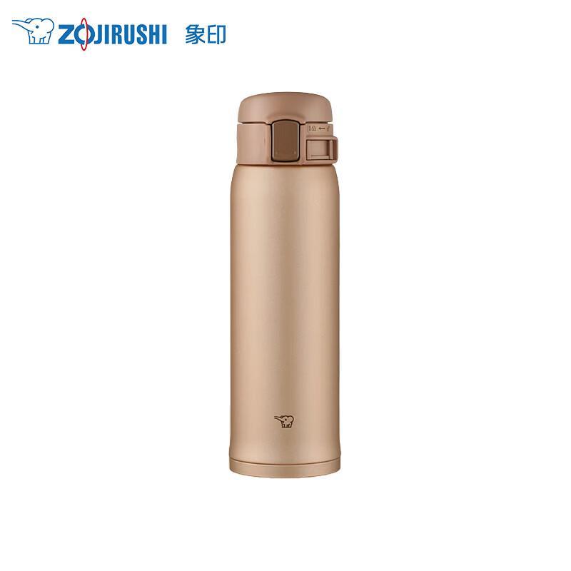 Zojirushi 304 Stainless Steel Vacuum Insulated Mug