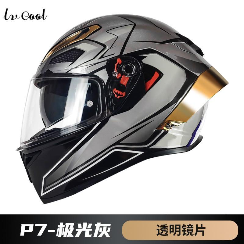 Full Face Motorcycle Helmet With 3C Certification ABS Material Scooter Bike Riding Safety Protective Gear