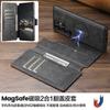 Magsafe Magnetic Suction 2 In 1 Suitable for Samsung S25U Mobile Phone Case Magnetic S24Ultra Flip Leather Case S23Ultr