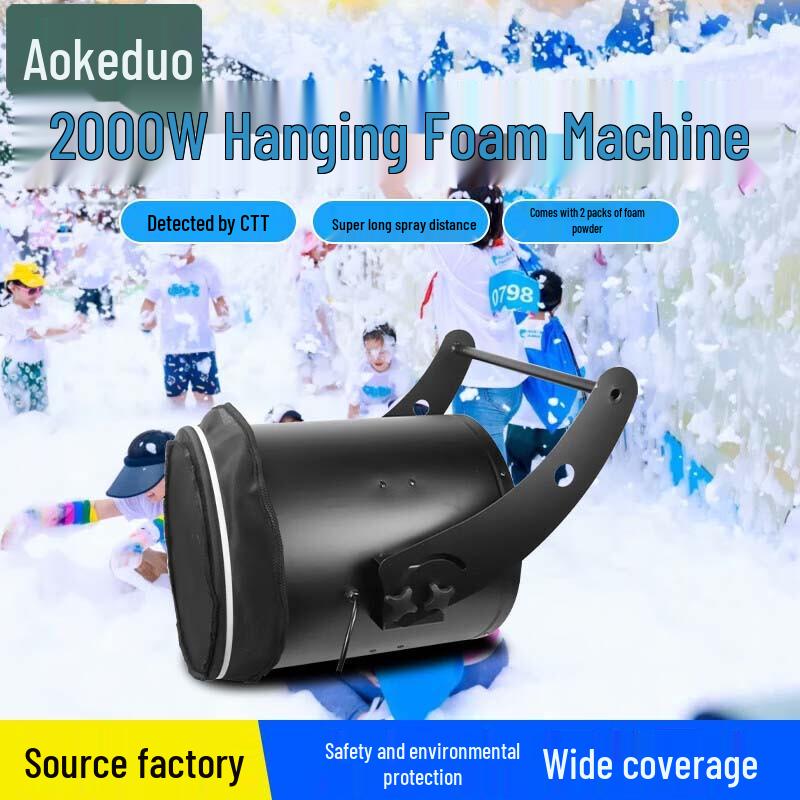 AOKEDU Large Outdoor Party Foam Machine