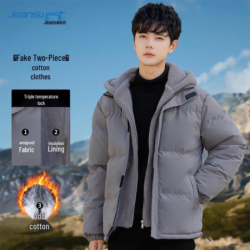 JEANSWEST Men's Faux Two-Piece Hooded Padded Jacket