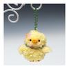 Shu Shu Plush Mascot Pink Chick
