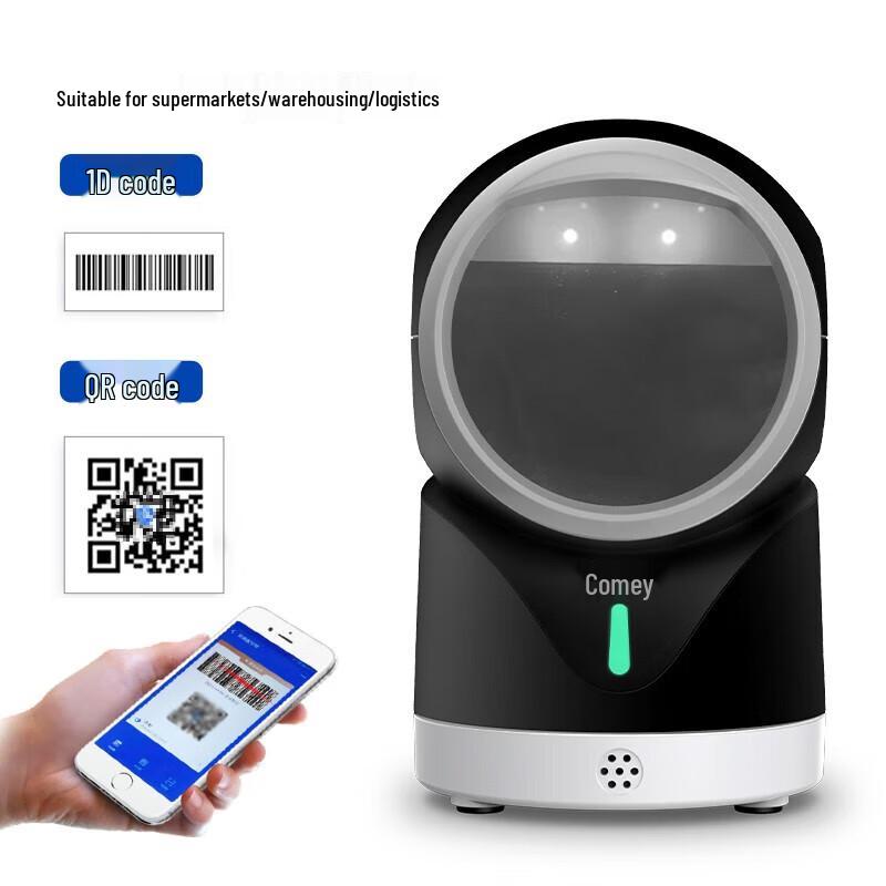 Comi PT-188 Wired Desktop 1D/2D Barcode Scanner