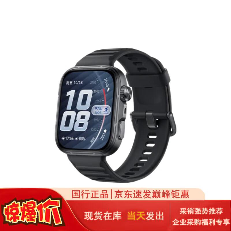HUAWEI WATCH FIT 5 Pro Smartwatch (CN version)