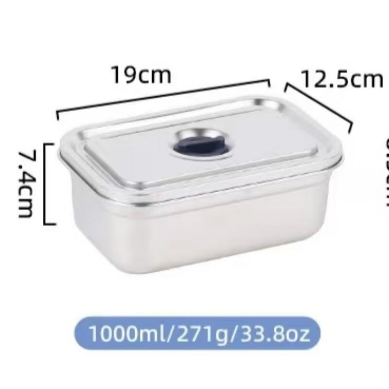 Beiduo Yang Stainless Steel Airtight Food Storage Container