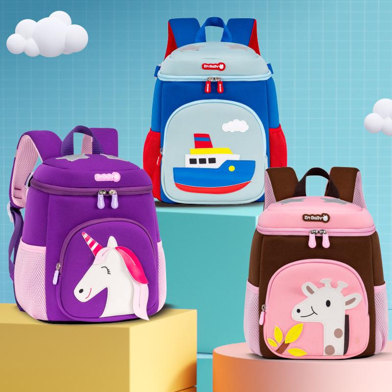 New kindergarten cartoon schoolbag, men's and women's children's fun, cute children's backpack, baby backpack