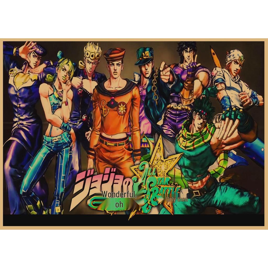 JoJo's Bizarre Adventure Retro Kraftpapier Poster - Japanische Anime Dekoration für Bar, Restaurant oder Café.