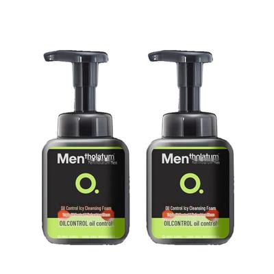 Men's Oil Control Ice Facial Cleanser (Twin Pack)