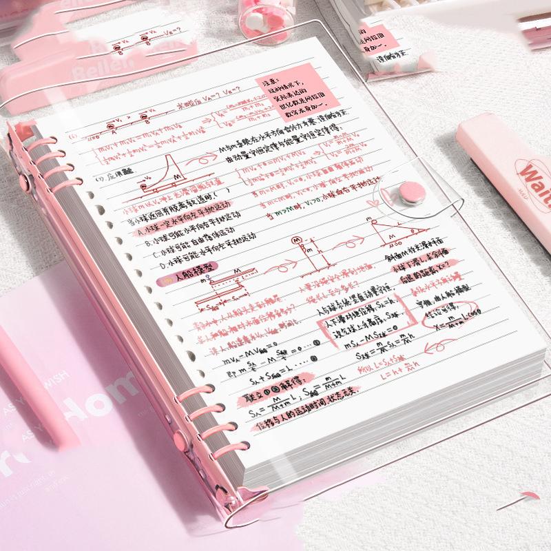 60sheets A5 Transparent Soft Leather Loose-leaf Notebooks with Detachable Ring Covers and Horizontal Lines for Students