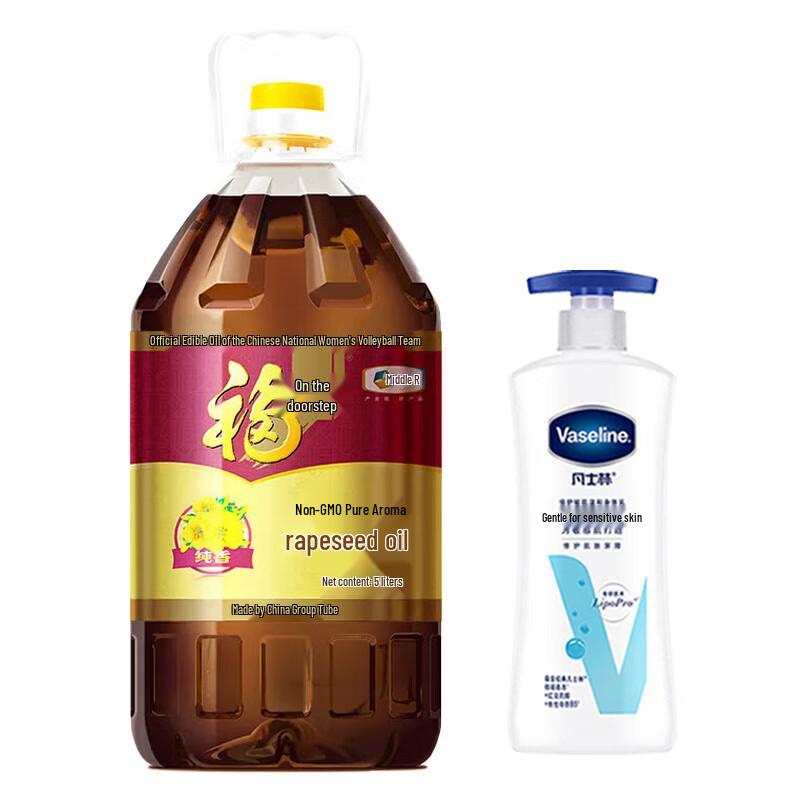 

Vaseline Fragrance-Free Body Lotion 400ml