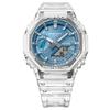 Casio G-SHOCK Men's Resin 200M Water Resistant Analog Shock Resistant Quartz Watch GA-2100BM-7A2