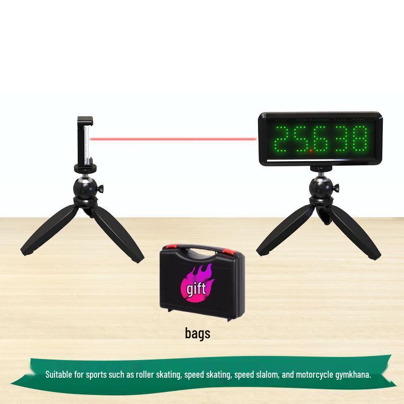 Bozhida Wireless Infrared Laser Sports Timer