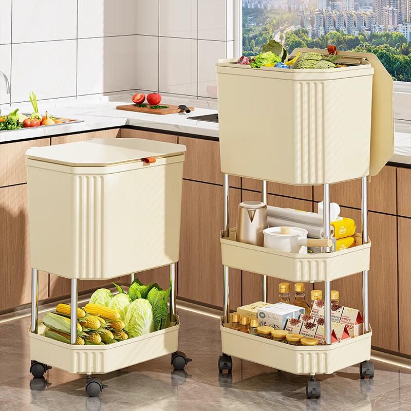 No-Bend Multi-functional Kitchen Trash Can with Storage