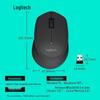 Logitech M280 Wireless Office Mouse