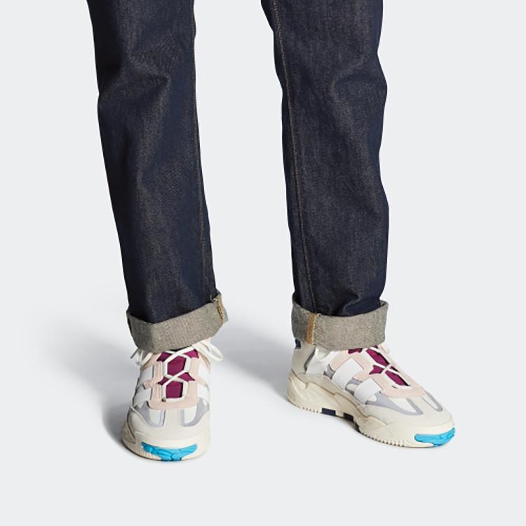 adidas Niteball 'Cream White Pink Tint' Men's FW3317