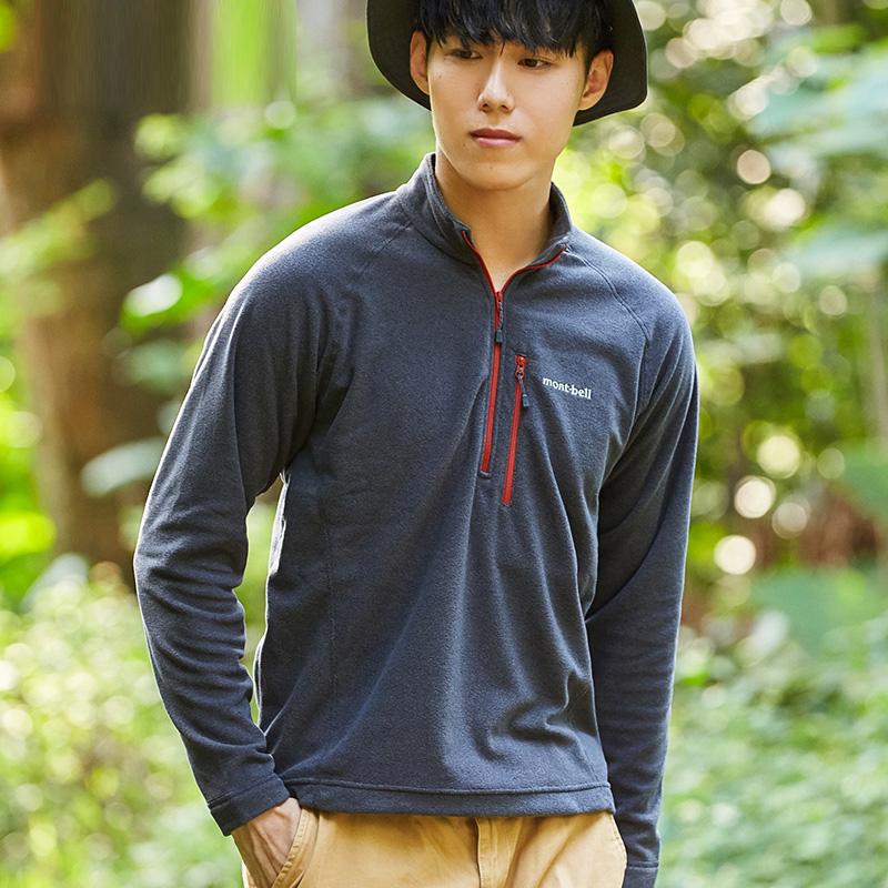 MONTBELL Outdoor Casual Liner Warm and Comfortable Long Sleeve Knitwear Men