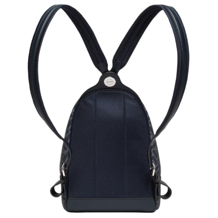 Fendi Chiodo Adjustable Strap Zipper Closure Canvas Backpack Men Backpack Blue 7VZ077-ASIC-F1O97
