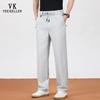 Pantalones Casuales de Pierna Recta para Hombre VEE KELLEN de Mezcla de Lyocell