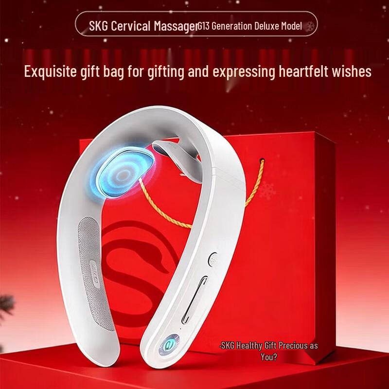 SKG Neck Massager CN plug (adapter included)