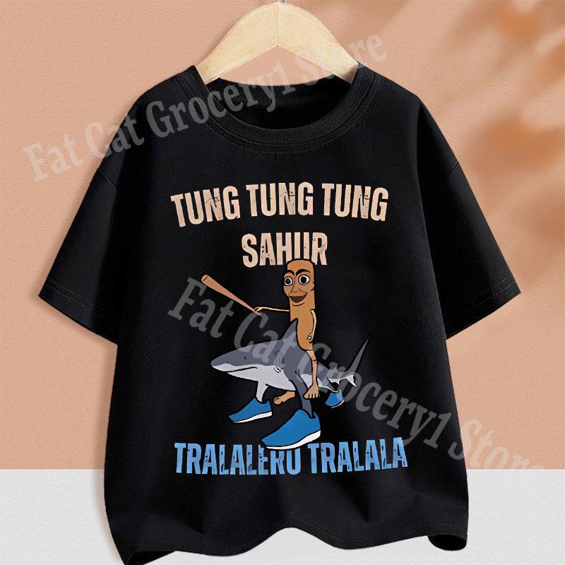 Kids T-shirt Summer Short Sleeve Tungtung Sahur Brainrot Cartoon Children Tees Tops Boys Girls Clothes