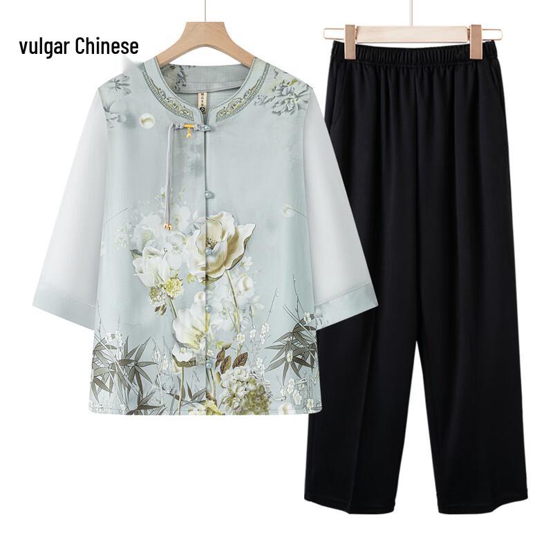 

Elderly Women s New Chinese Style Floral V-Neck Cardigan 2XL
