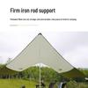 MOBIGARDEN Hexagonal Camping Tarp