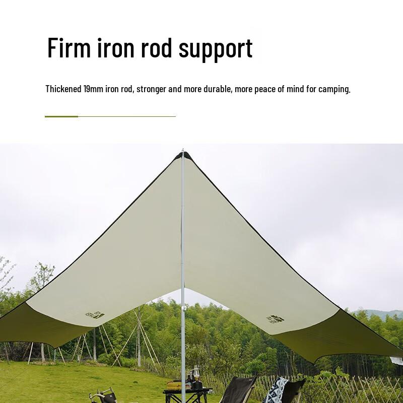 MOBIGARDEN Hexagonal Camping Tarp