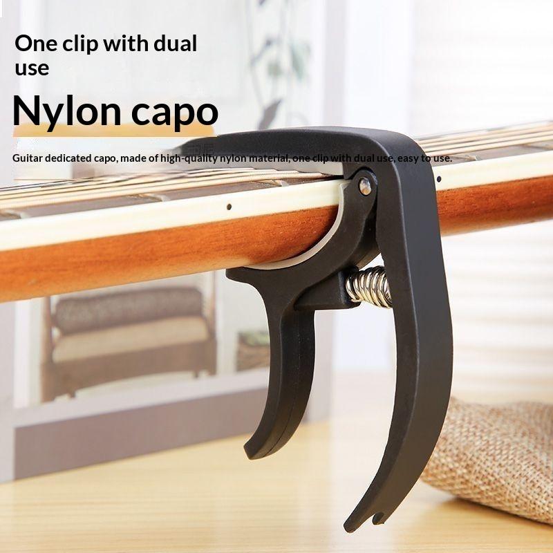 Guitar Tuning Clamp Portable Plastic Capo Musical Instrument Accessory For 6-String Guitar Stage Practice