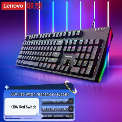 Lenovo K104 RGB Wired Mechanical Keyboard