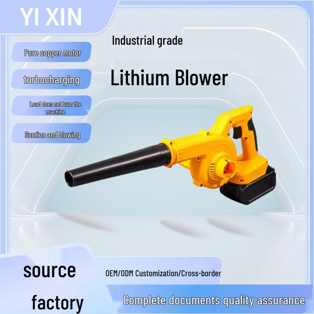 Industrial Lithium Battery Blower: Dust Remover, Vacuum Cleaner, Snow Blower, & Ash Remover with High Air Volume