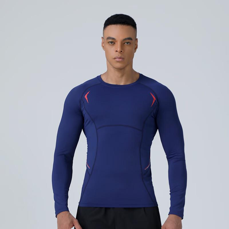 Milin Men s Thermal Compression Long Sleeve Shirt