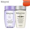 Kérastase Shampoo Duo Set (80ml X 2)