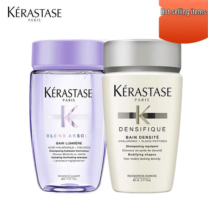 Kérastase Shampoo Duo Set (80ml x 2)
