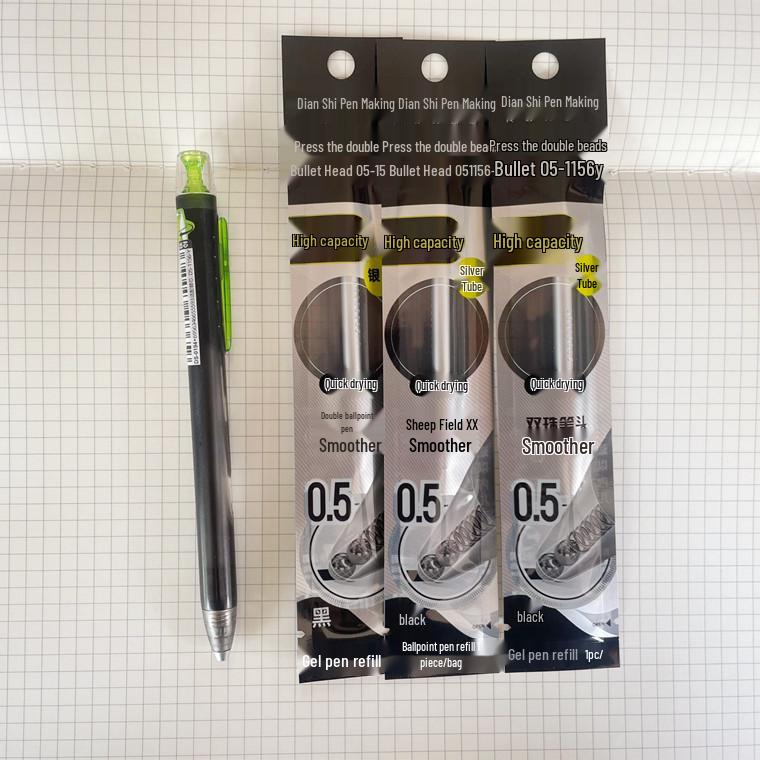 Galaxy Time and Space Capsule Rotating Pen - Quick-Dry, Silent, Large Capacity Black Signature Pen.