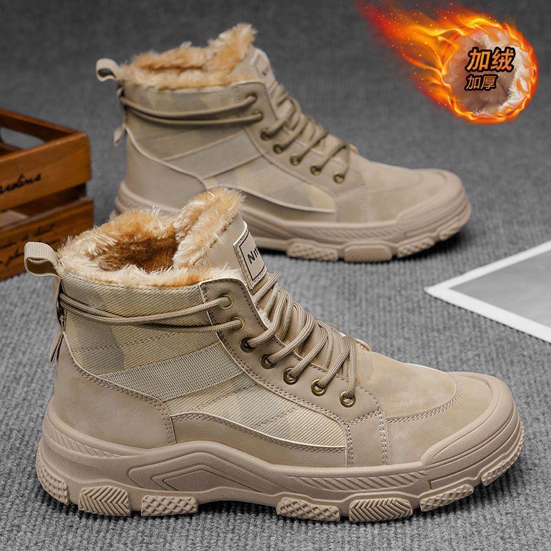 Herren Knöchelboots 2026 Mode Winter Kälteschutz Warm Plüsch Schneestiefel Leichte Baumwollstiefel Herren Designer Botas Para Hombre