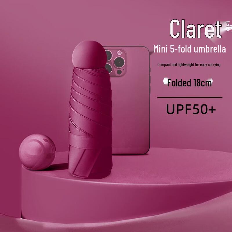 YICAI Mini Portable UV Protection Capsule Umbrella