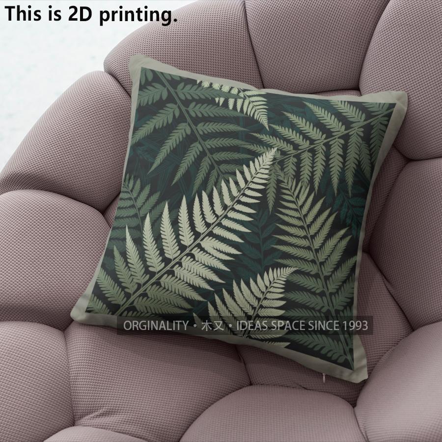 Tropical Fern Leaf Throw Pillow Covers Pattern Cushion Cover Suitable For Sofa Bedroom Car Pillow Cover