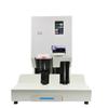 Umas U-70ZD Fully Automatic Financial Binding Machine CN Plug (adapter Included)
